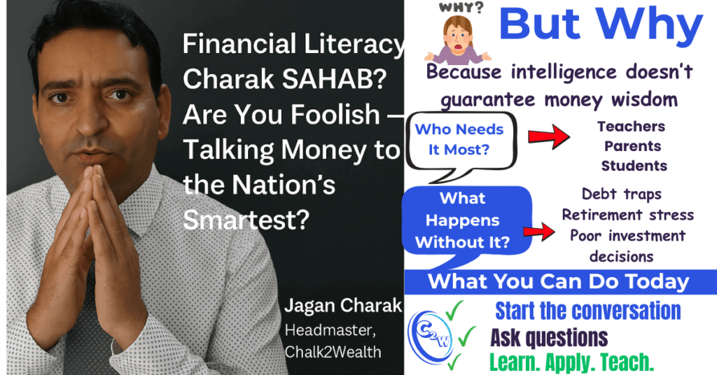 financial literacy for teachers, challenging the myth that academic intelligence equals money wisdom